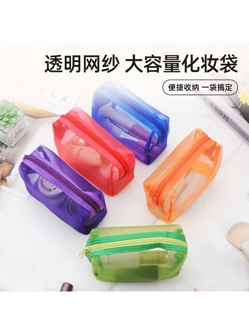 Neceser de malla portátil para maquillaje de viaje